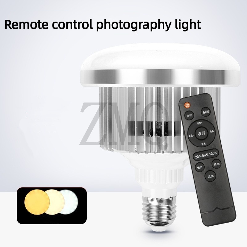 Photography Lighting Effects - E27 85W 155W Lamp 3200K-5500K LED