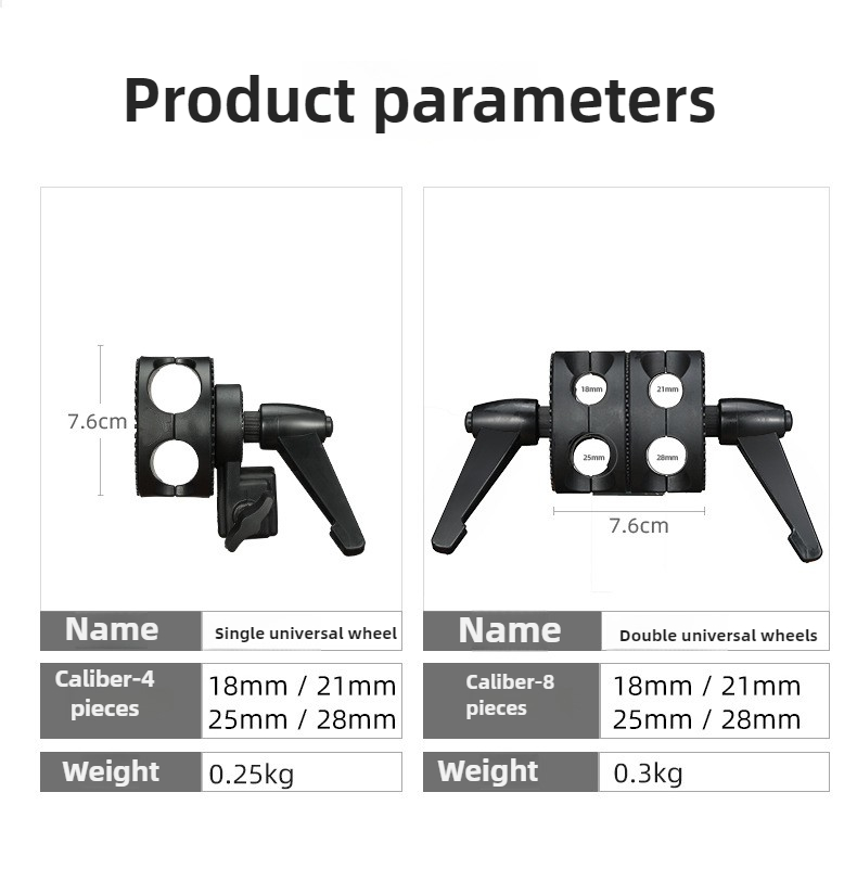 Swivel Dual Head Grip Holder B - Reflector Arm Clamp recension och pris