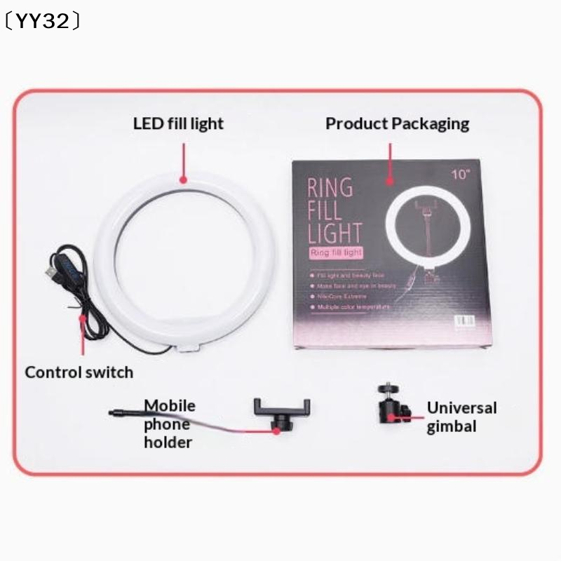 1 Set Dimmable LED Lamp Photog - Photography Lighting And Background recension och pris